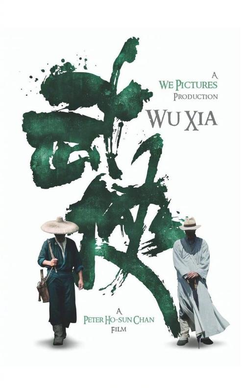 职业高中在哪里查学历证书